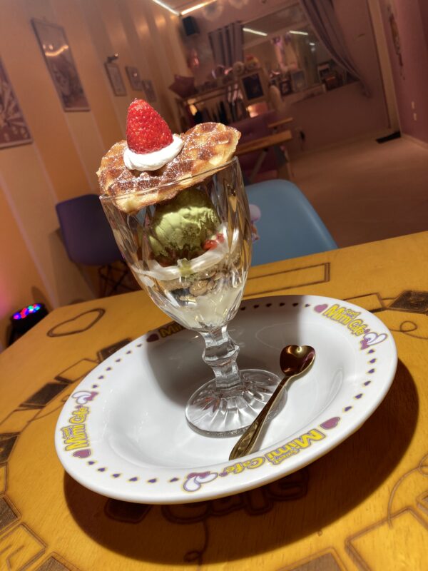 Parfait