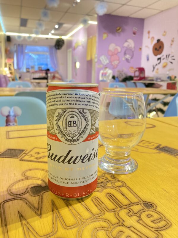 Cerveja Budweiser - 269ml